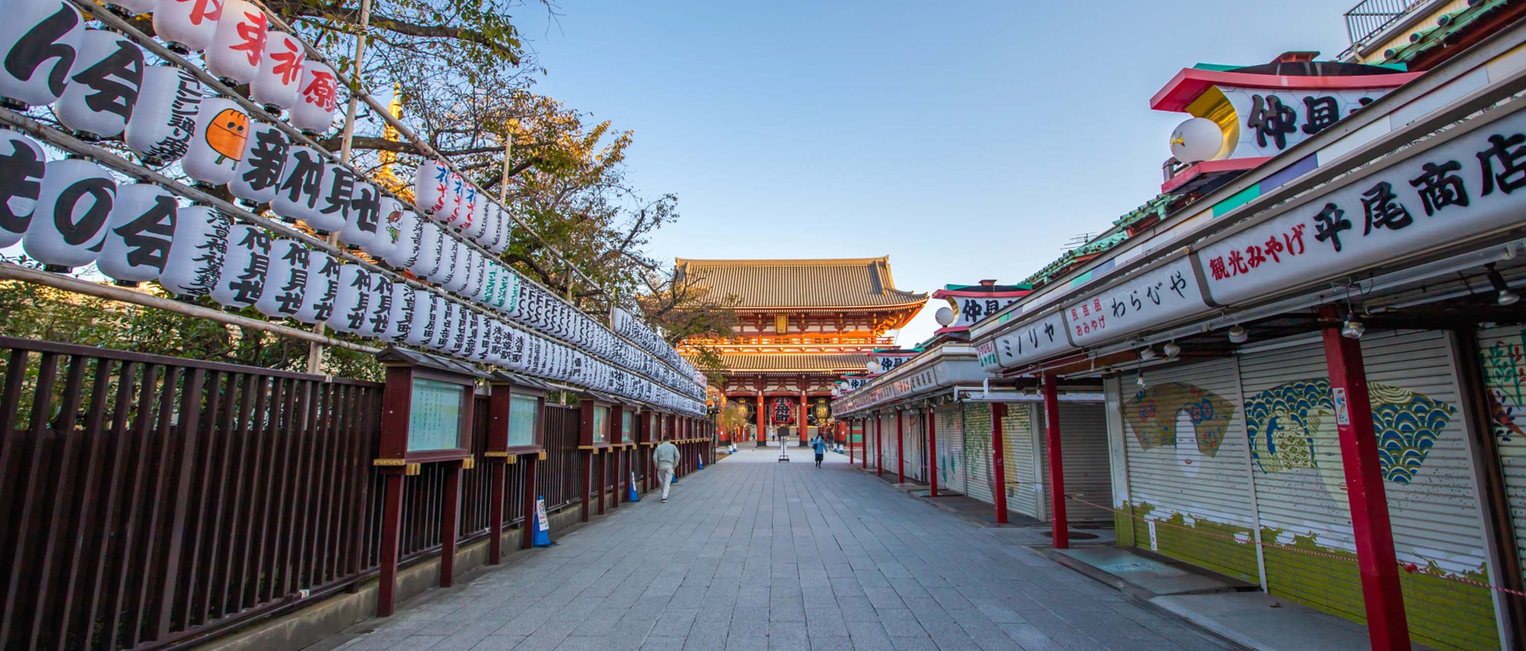 【旅館】サンプルサイト